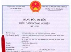 Đăng ký bảo hộ kiểu dáng công nghiệp